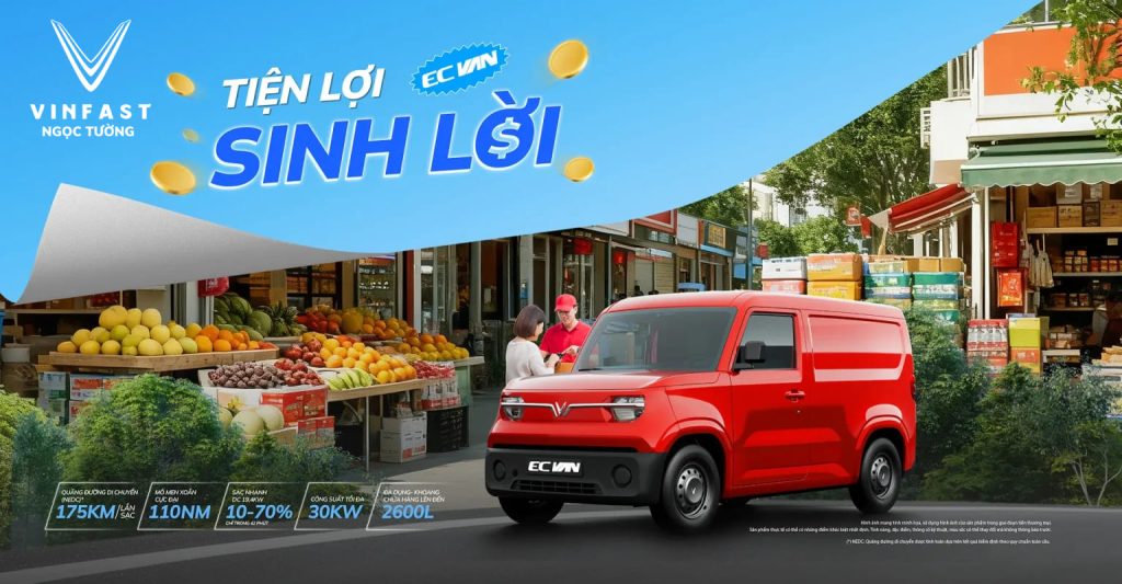 EC Van Banner